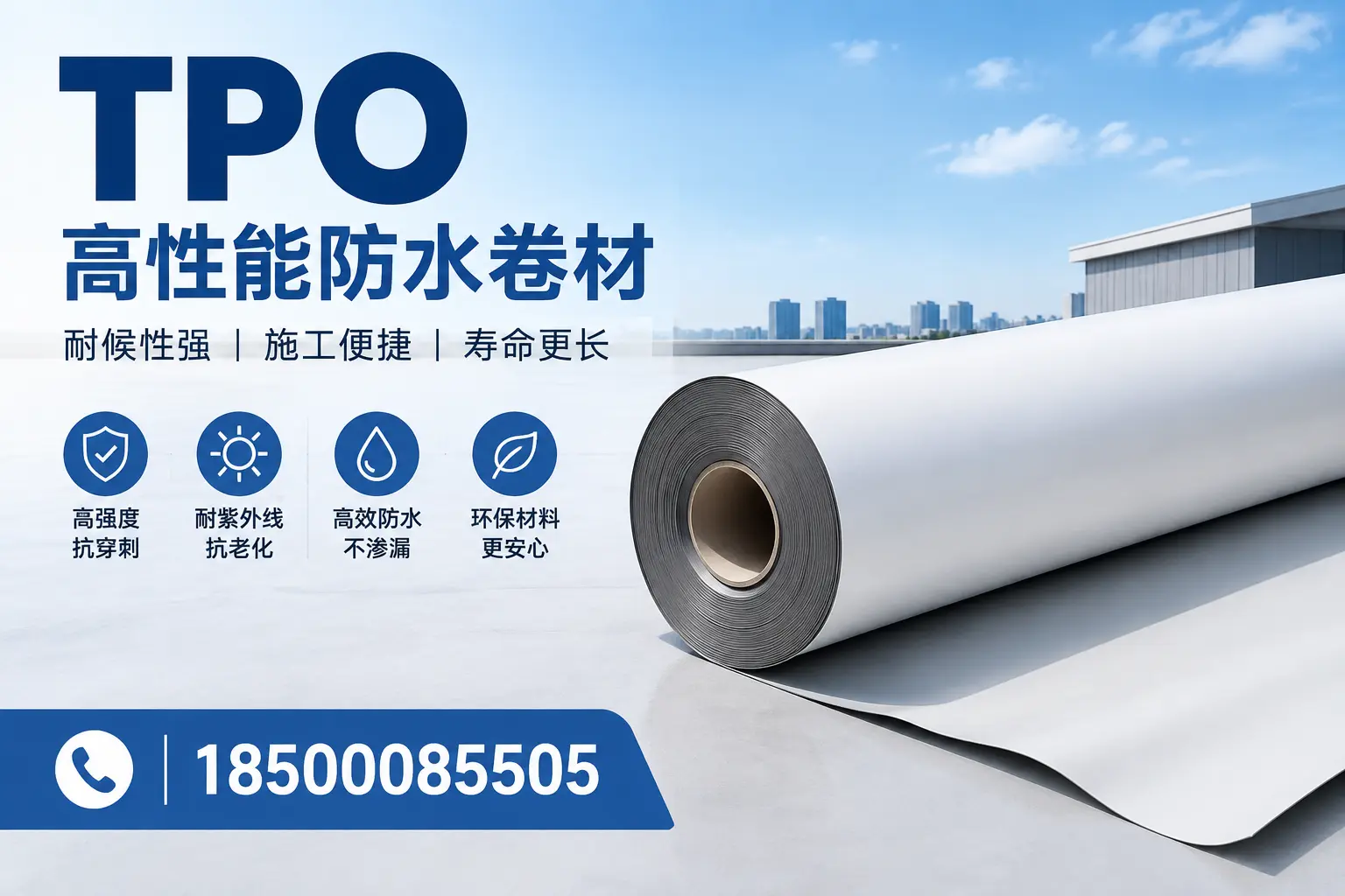 tpo使用中的常见问题,遂宁企业必看技巧